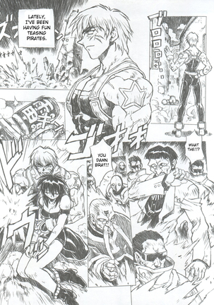 Chou Soreyuke! Melfina-san Kanseiban - Page 30