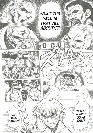 Chou Soreyuke! Melfina-san Kanseiban - Page 53