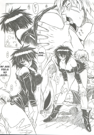 Chou Soreyuke! Melfina-san Kanseiban - Page 41