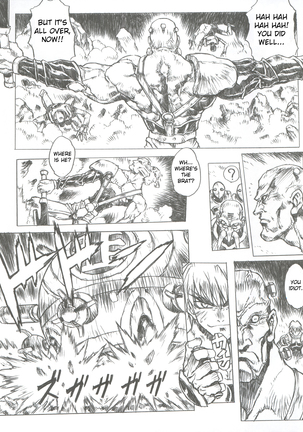 Chou Soreyuke! Melfina-san Kanseiban - Page 11
