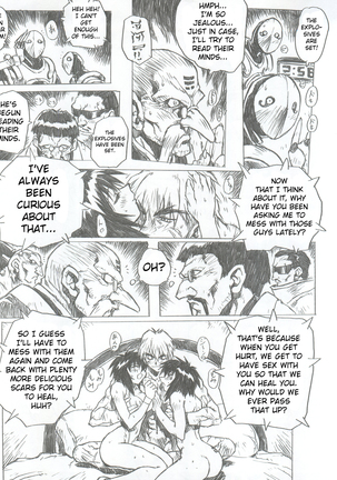 Chou Soreyuke! Melfina-san Kanseiban - Page 52