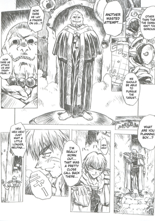 Chou Soreyuke! Melfina-san Kanseiban - Page 13