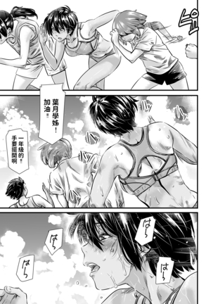 Image 9257716