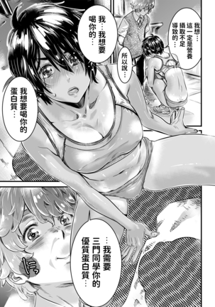 Image 9257722