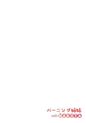 Image 9257713