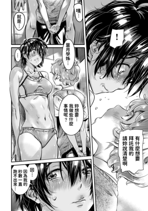 Image 9257721