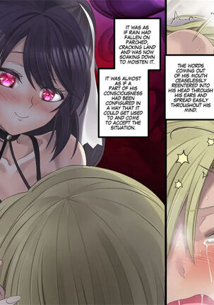 Bishoujo Vampire Ni Bonyuu Drink Bar Ni Sareru Hanashi Page #122