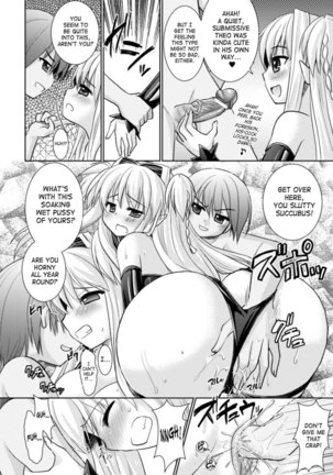 Brandish Extra 2 - Page 2