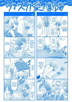 Brandish Extra 2 Page #19