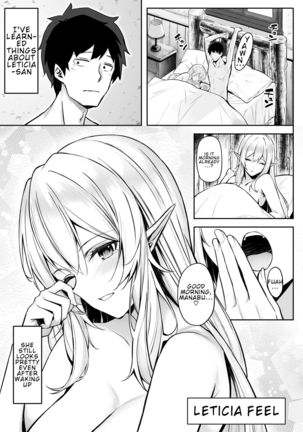 Isekai Shoukan II - Elf na Onee-san no Tomodachi wa Suki desu ka? Page #6