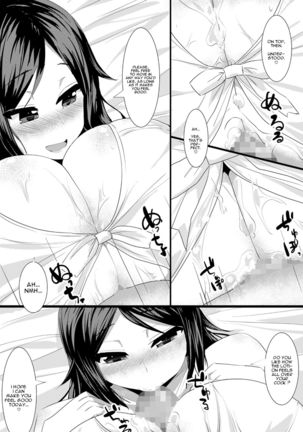 Paizuri Senmonten e Youkoso Page #4