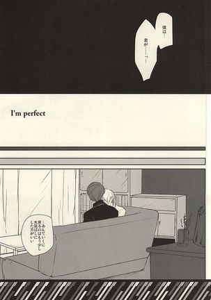 I'm perfect Page #4