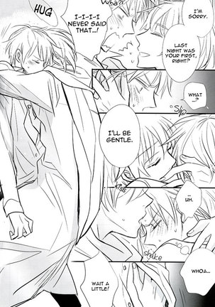 Hetalia My Name is Your Night - Page 32