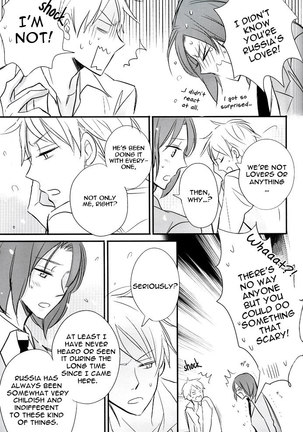 Hetalia My Name is Your Night - Page 47