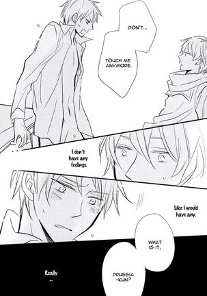 Hetalia My Name is Your Night - Page 44