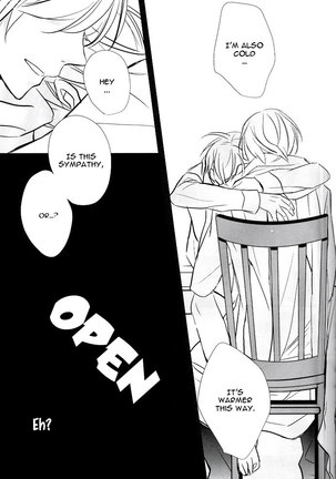 Hetalia My Name is Your Night - Page 39