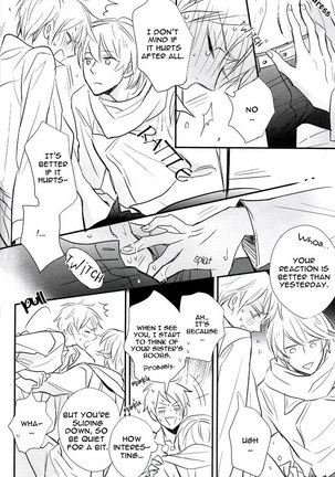 Hetalia My Name is Your Night - Page 34