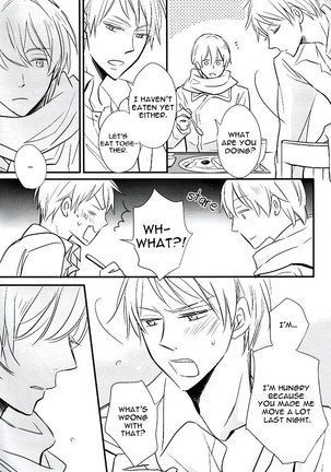 Hetalia My Name is Your Night - Page 29