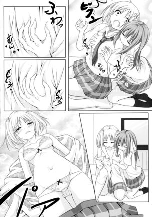 Sakura Strip Page #7