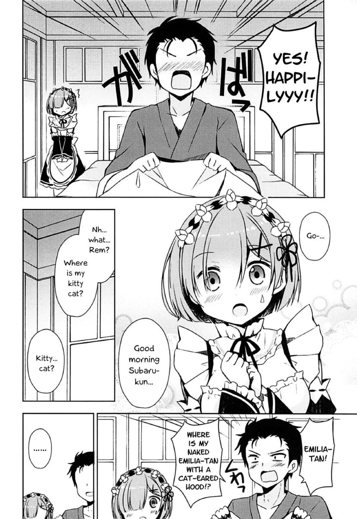 Shall I make Rem-nyan go Nyan Nyan? | Rem-nyan to Nyannyan Suru?