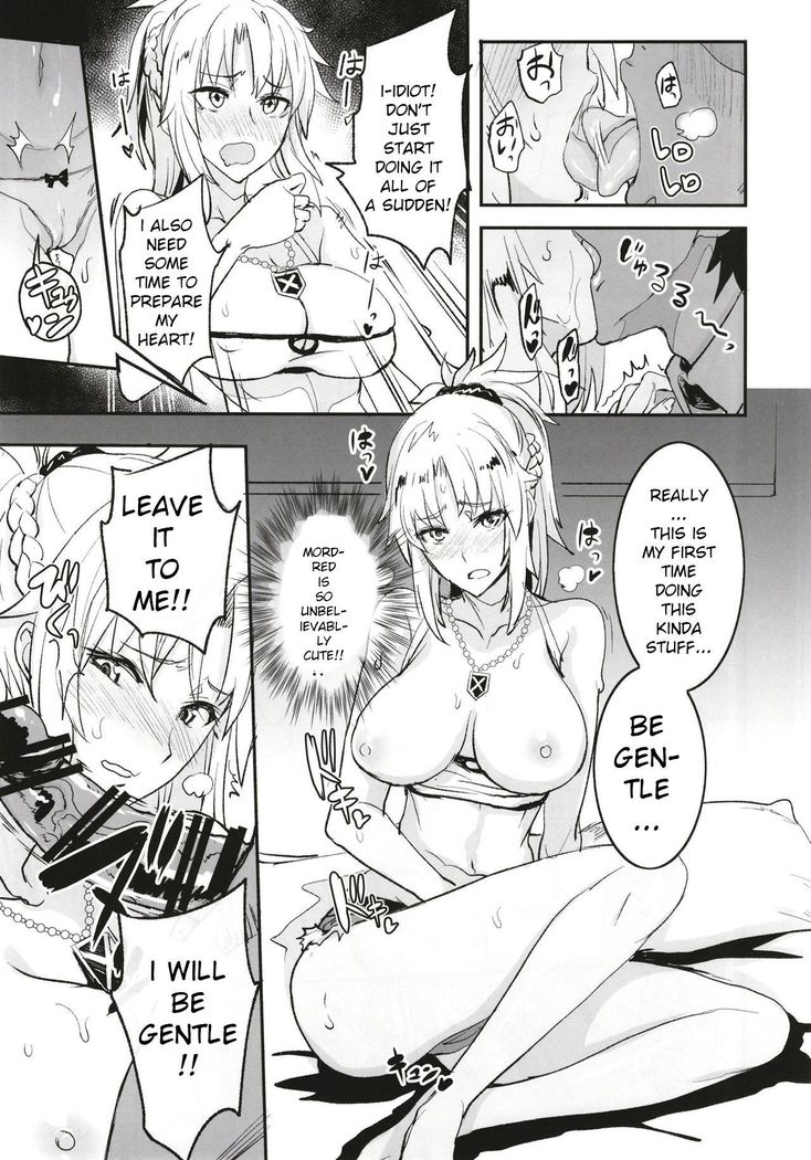 FGO no Erohon