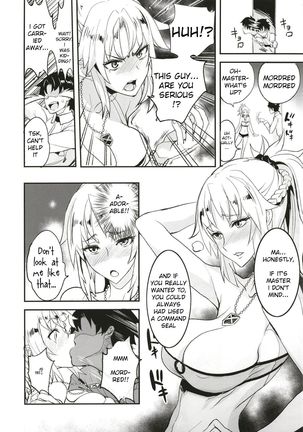 FGO no Erohon Page #14