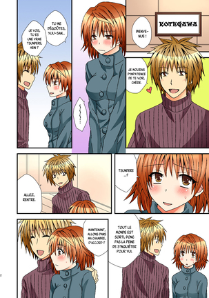 Trans Trap Page #21