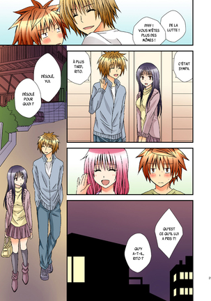 Trans Trap Page #20