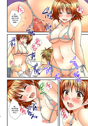 Trans Trap Page #17