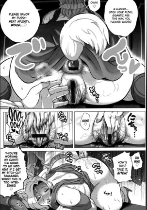 Youen Mama no Injiru Kakuteru | The Voluptuous Madam's Cocktail of Sex Juices - Page 15