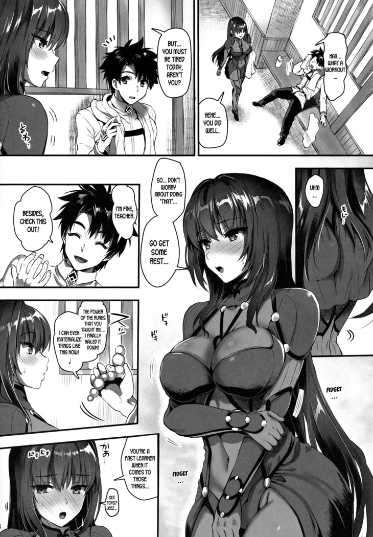 Majutsu Junkou Scathach Anal Seikou - Anal Fuck with Scathach