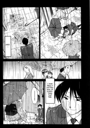 Hadaka no Kusuriyubi Vol1 - Chapter 3 Page #26