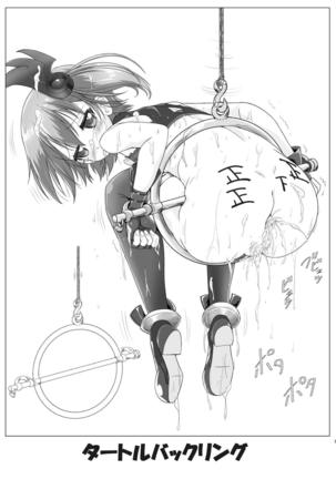 Restraint Knights 2 ~Kousoku Mahou Senshi~ Page #3