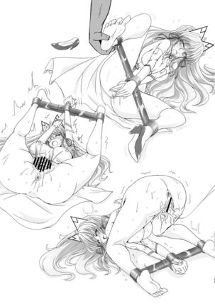 Restraint Knights 2 ~Kousoku Mahou Senshi~ Page #11