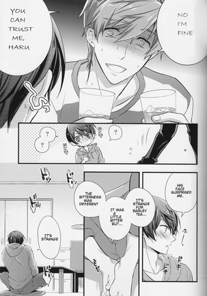 Haru-chan Doki Doki Horegusuri!! Page #8