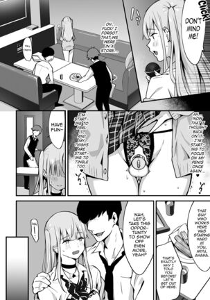 Zoku Kaikan ♀ Ochi ～Miyu, Shasei Kanri de Renzoku Akume〜 - Page 13