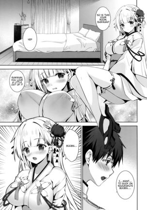 Issho ni Kurashimasen ka? Page #6