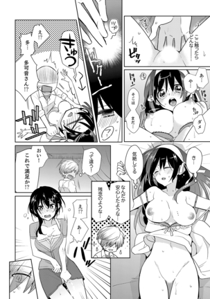 Image 775112