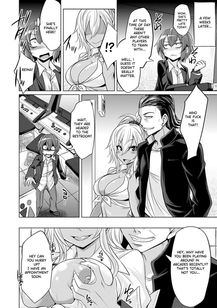 Boku-tachi no Oazuke Seikatsu