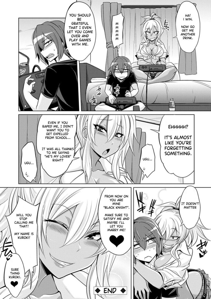 Boku-tachi no Oazuke Seikatsu
