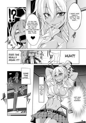 Boku-tachi no Oazuke Seikatsu Page #14