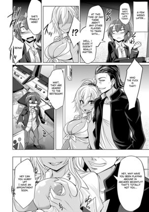 Boku-tachi no Oazuke Seikatsu Page #16