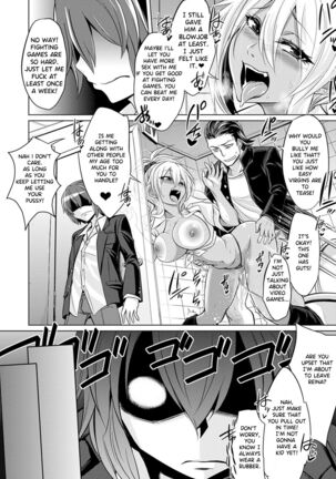 Boku-tachi no Oazuke Seikatsu Page #18