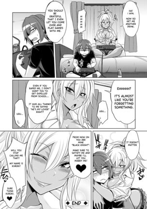 Boku-tachi no Oazuke Seikatsu Page #26