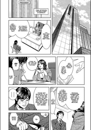 Image 13778675