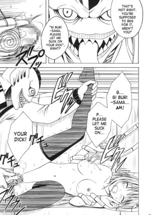 To Love-Ru - Selfish Ch2 - Page 14