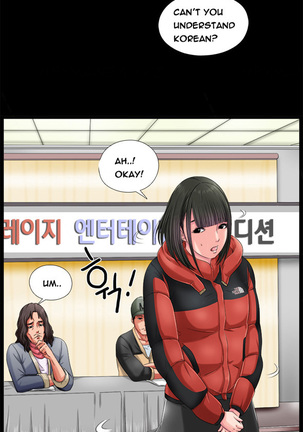 Girl Next Door Ch.1-36 - Page 49