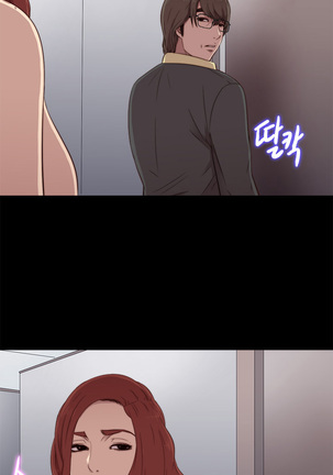 Girl Next Door Ch.1-36 - Page 720