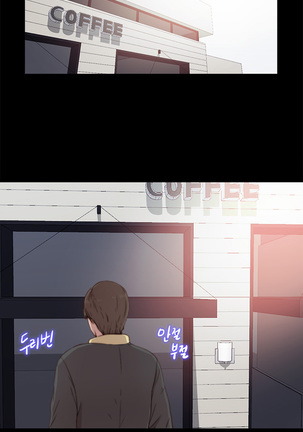 Girl Next Door Ch.1-36 - Page 711