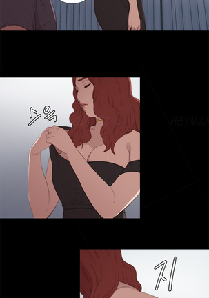 Girl Next Door Ch.1-36 - Page 194